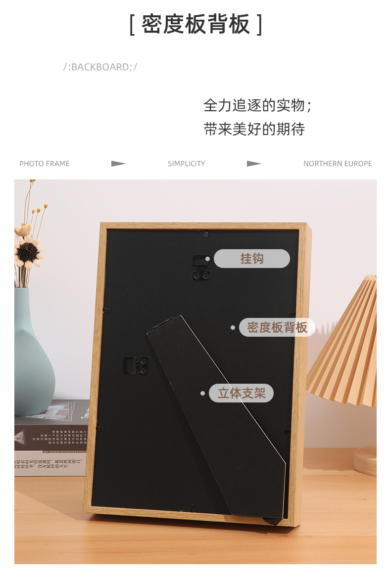 Hollow three-dimensional photo frame, 6-inch photo frame wholesale, wooden picture frame, DIY, dried flower photo frame, A4 wall-mounted photo frame display table pic 15