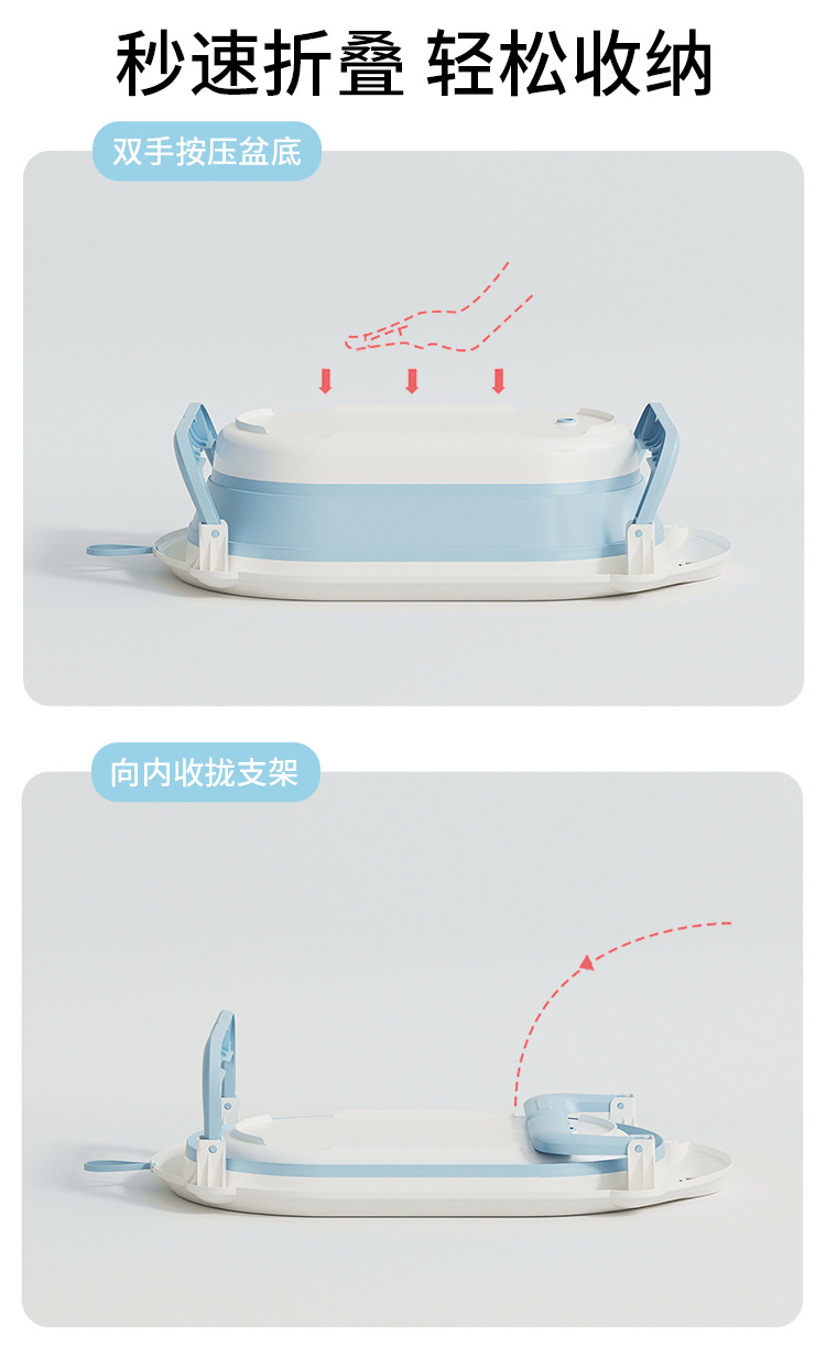 The new baby bath basin is suitable for babies to sit and lie on. It is a home temperature-sensing bath basin for toddlers and can be folded for newborns pic 8