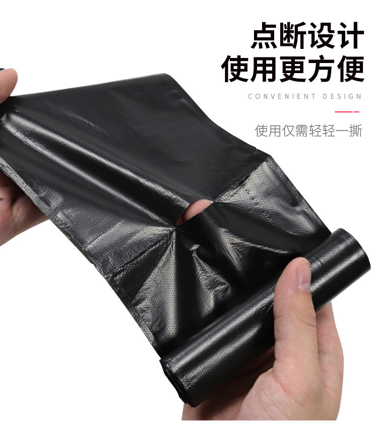 Large rolls of multi-style black small garbage bags, household hand-held garbage bags, disposable thickened plastic bags, garbage bags pic 5