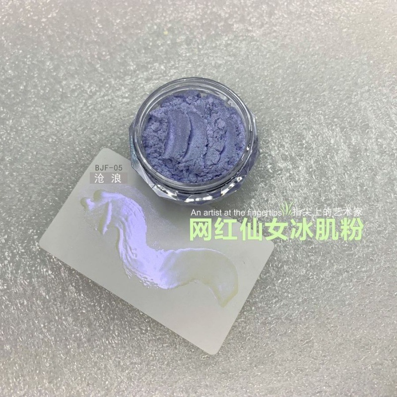Japanese-style internet-famous nail art pearlescent powder, Aurora powder, fairy magic mirror powder, decorative items, transparent color, special ice skin powder for nail salons pic 11
