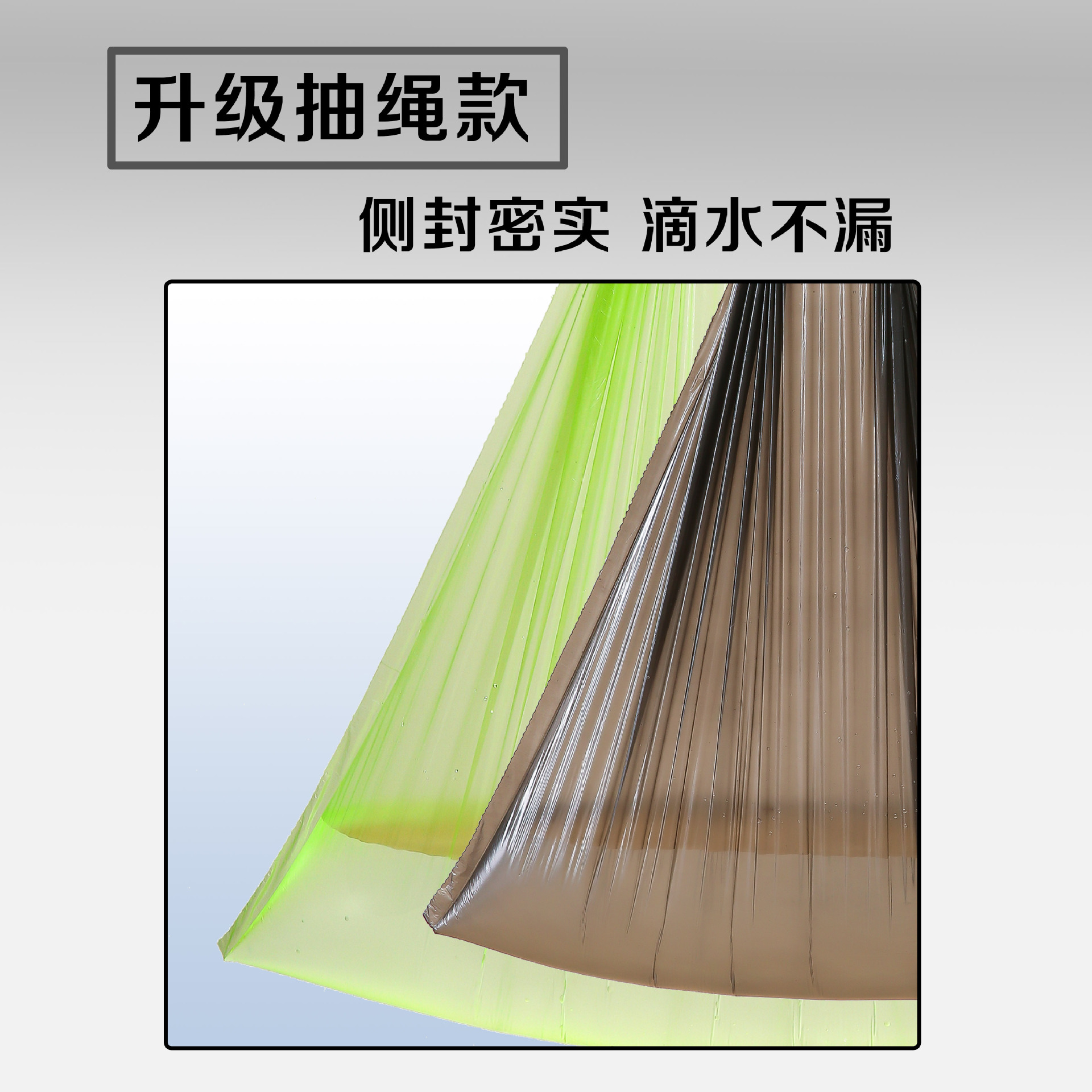 Wholesale manufacturer of large quantities of drawstring garbage bags for household kitchen, thickened colored garbage bags, hand-held plastic bags pic 11