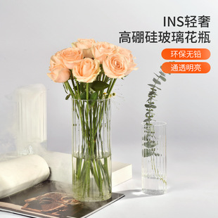 Wholesale transparent micro-landscape glass vase ornaments, hydroponic ecological bottles, diy moss tanks, succulent flower POTS, glass jars pic 1