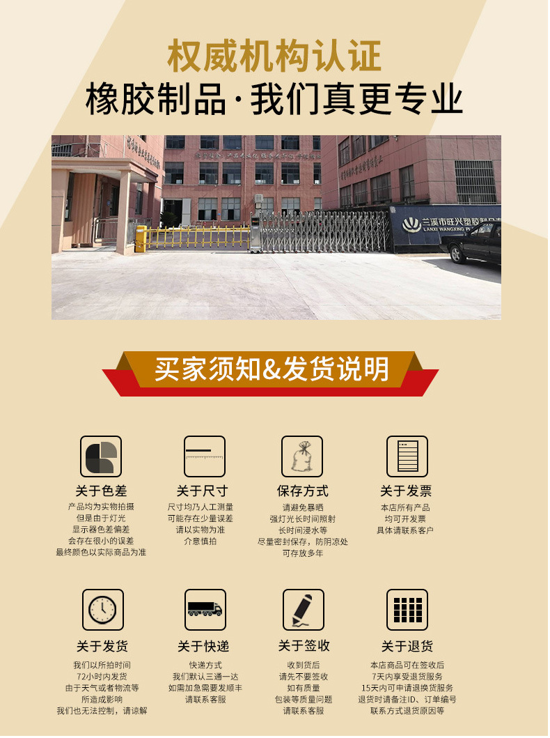 3mm透明黄色橡皮筋加宽天然橡胶圈高弹抗老化牛皮筋打包捆绑皮筋详情13