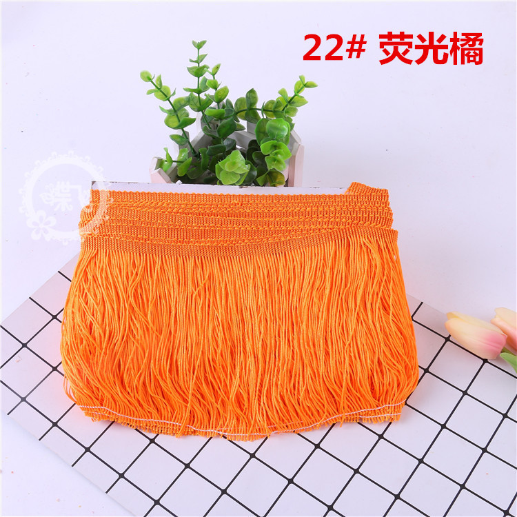 DIY stage costume accessories: Latin dance lace, tassel lace, polyester ribbon, 15CM, factory direct sales, 1 webbing pic 49