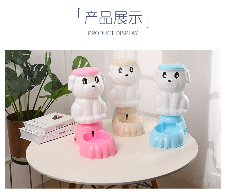 Pet automatic feeders, large-capacity water dispensers for cats and dogs, dog food utensils, water and food feeding, wholesale pet feeders pic 9