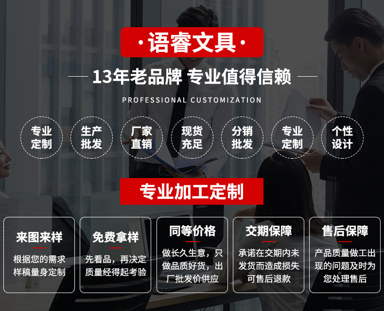 pp手提按扣风琴包圆13格入风琴夹纯色多层插页a4活页资料册定制详情10