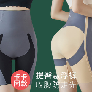 保暖自发热纤维高腰收腹裤女士束腰提臀无痕秋冬收腹内裤女塑身裤详情7