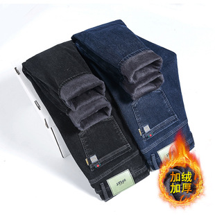 2024秋冬季新款牛仔裤男士宽松直筒休闲百搭四季大码长裤加绒可选详情8