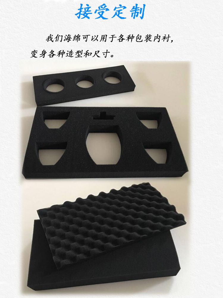 厂家供应 波浪吸音海绵 阻燃海绵 吸音隔音海绵 鸡蛋海绵详情17