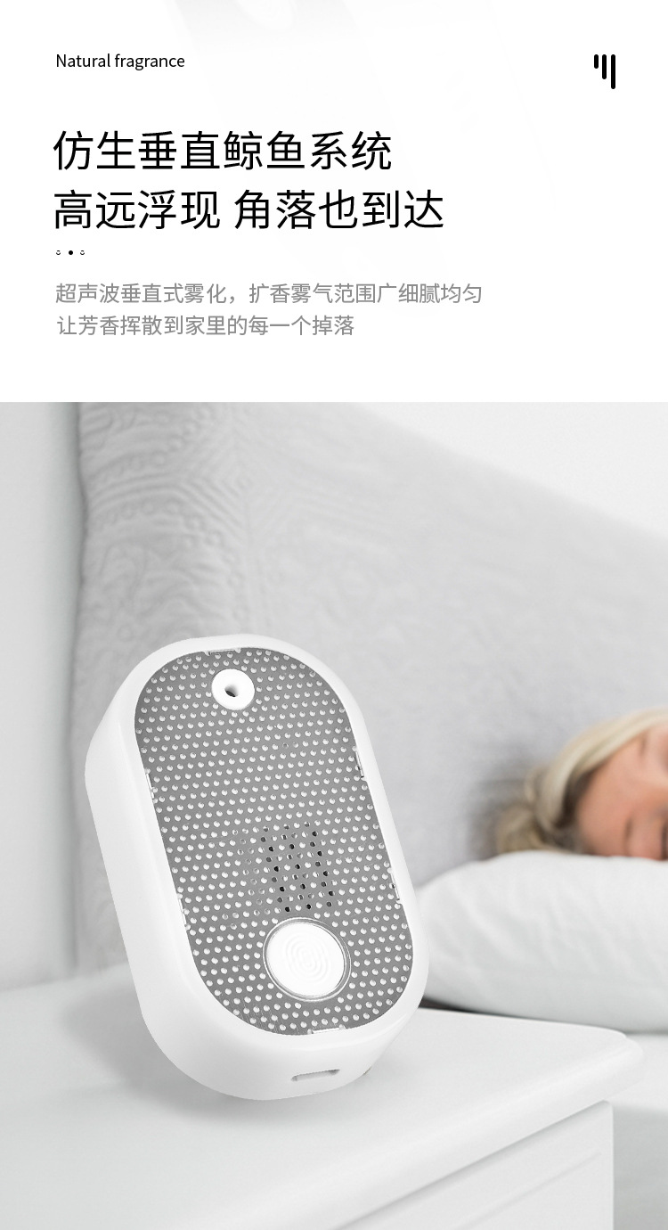 Direct sales from the manufacturer of the new Middle East mini essential oil diffuser for home use, car portability, USB charging pic 6