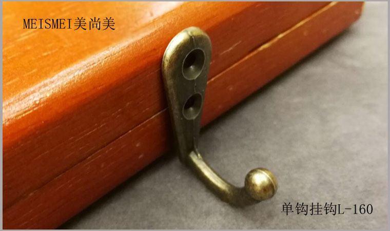 Bronze single hook, antique coat hook, hanging coat hook, small hook, alloy hook, single hook, coat hook, extra small hook pic 4