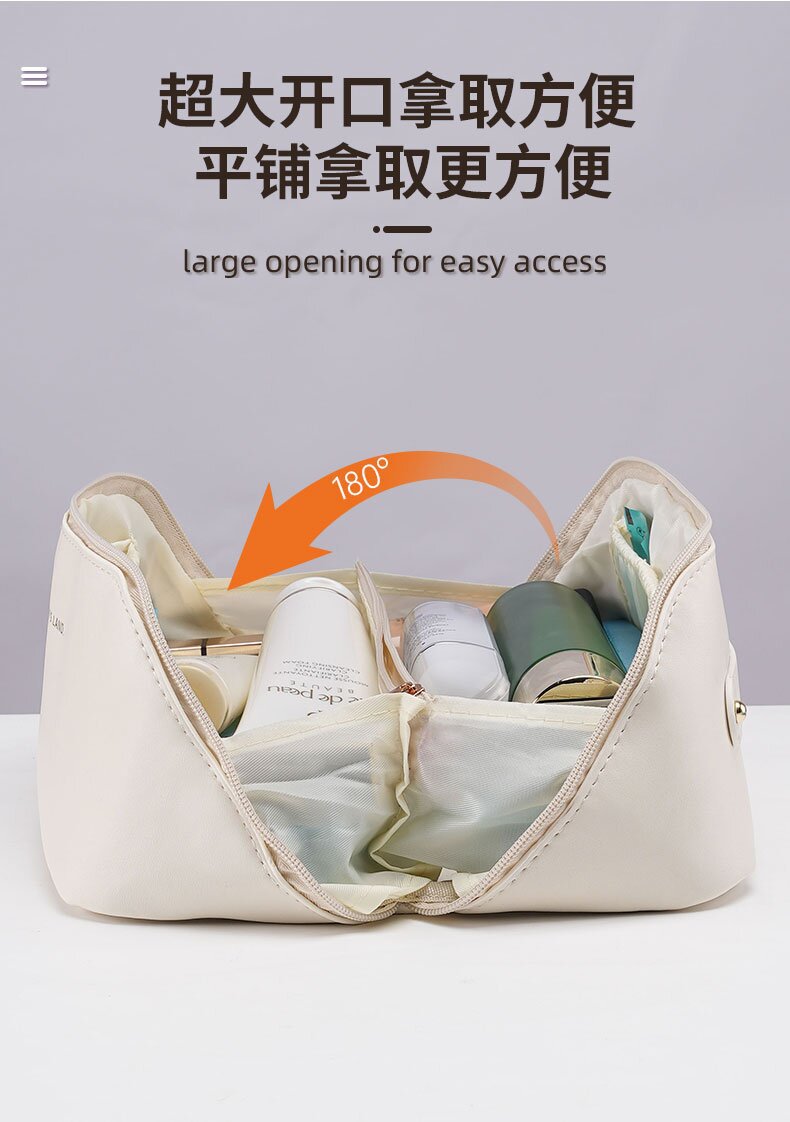 跨境高质量PU皮云朵枕头化妆包大容量手提化妆箱旅行洗漱包便携式详情8