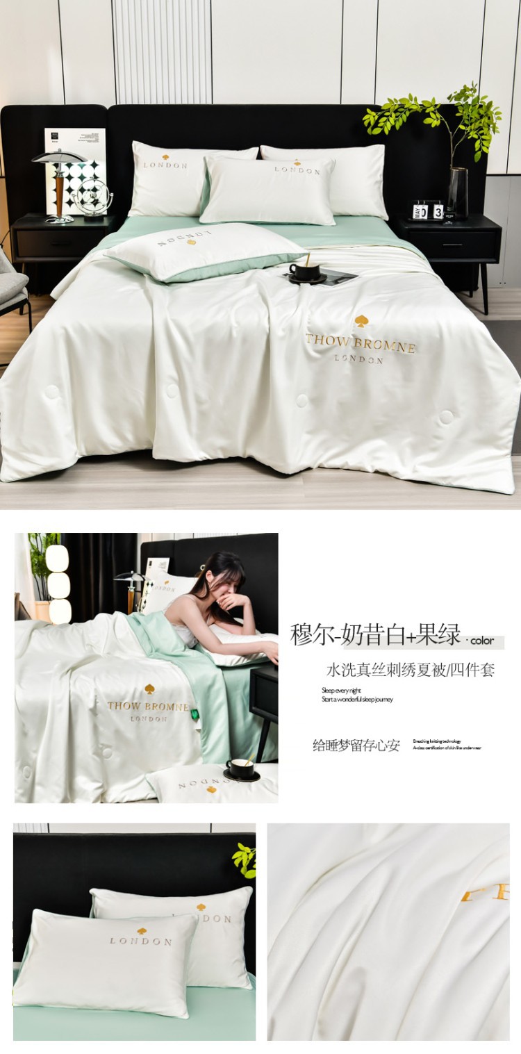 真丝夏凉被四件套刺绣水洗天丝绣花被子单件空调被子枕套床单套件详情12