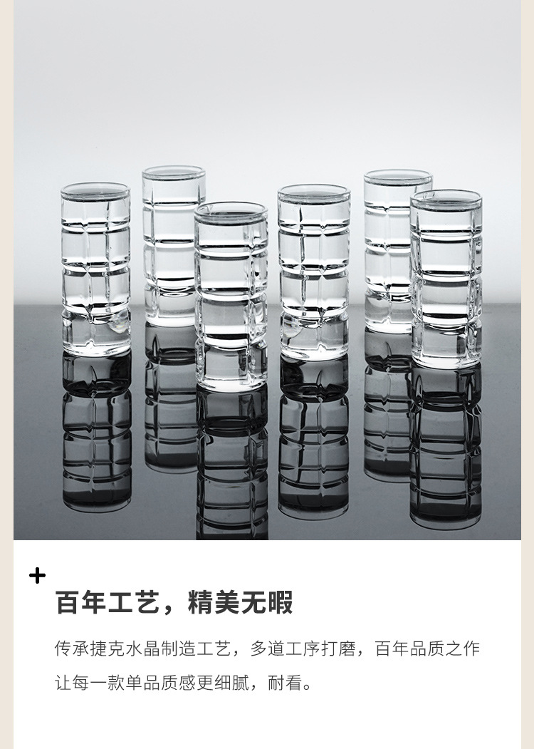 household white wine liquor cup glasses Household white wine cup Spirits Cup 40ML Special cup for White wine pic 8