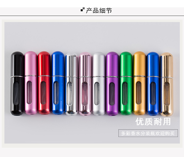 A 5ml bottom-filled perfume dispenser spray bottle can be recycled to fill a portable handheld mini 5ml perfume bottle pic 7