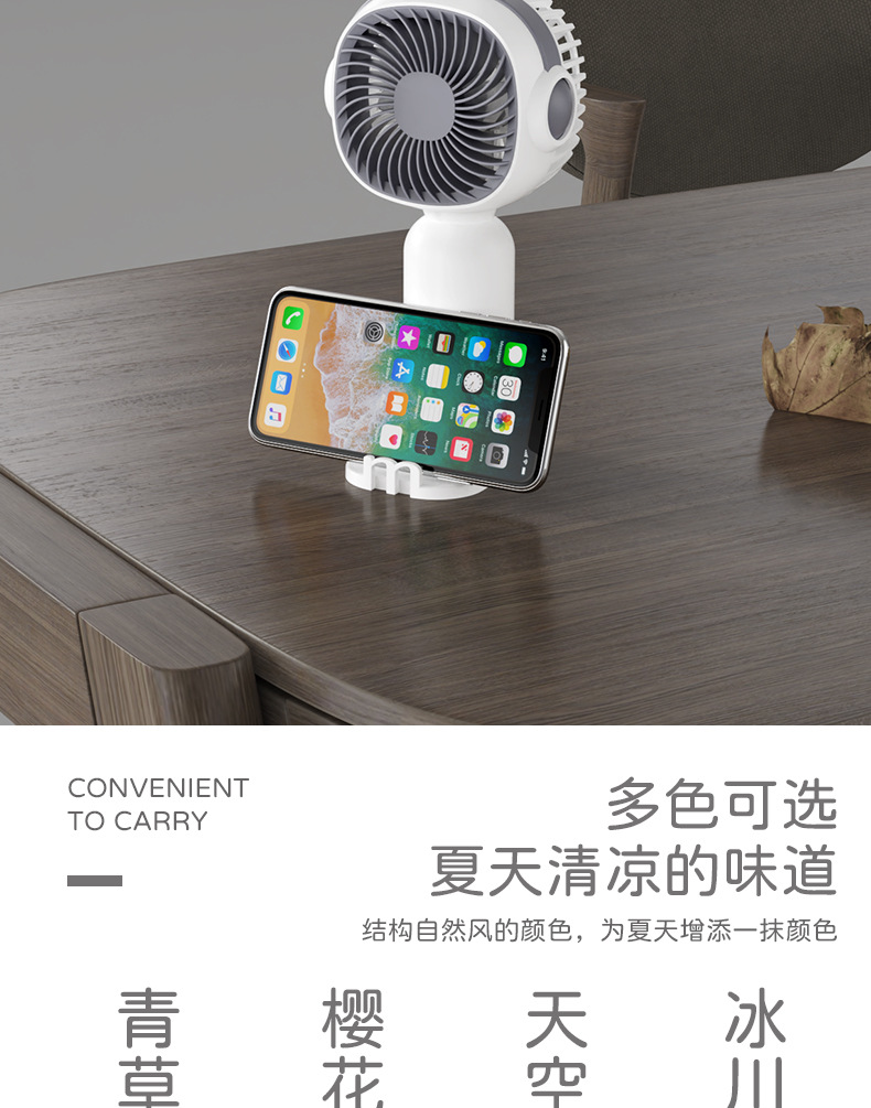 详情_10.jpg