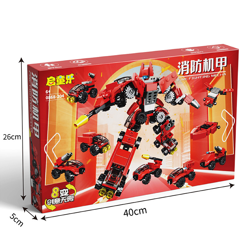 包邮兼容乐高8合1积木大礼盒恐龙战机工程机甲拼装益智玩具男礼品详情25