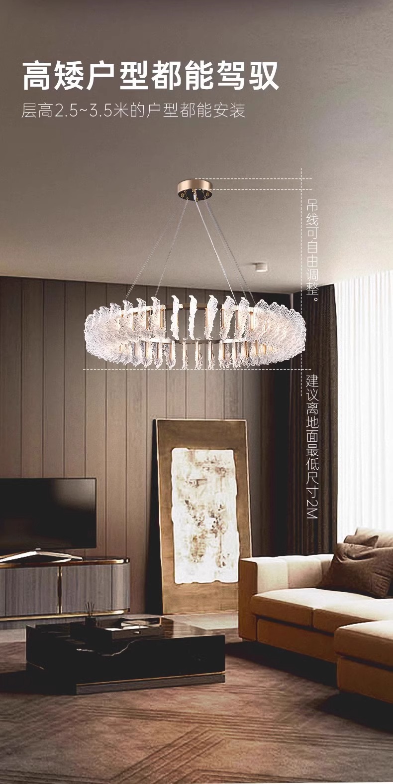 跨境现代轻奢水晶客厅卧室餐厅繁花吊灯高端花开富贵别墅大吊灯详情12