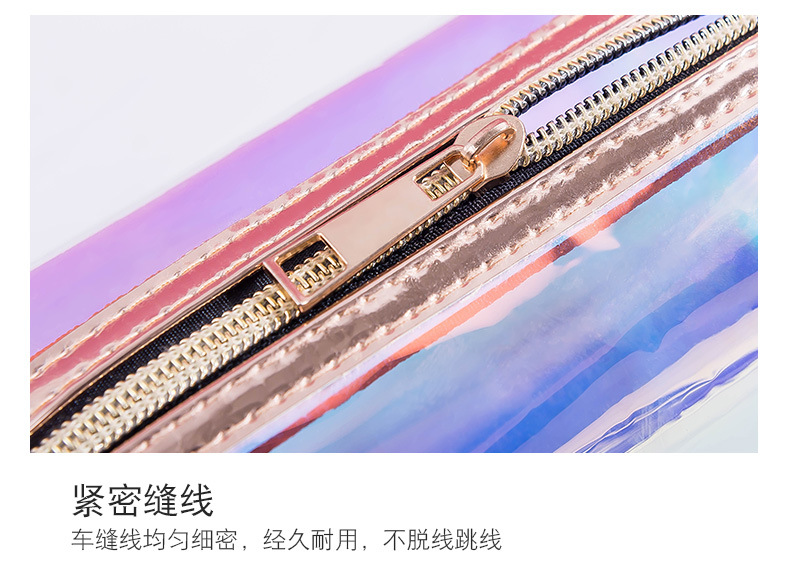 镭射化妆包_12
