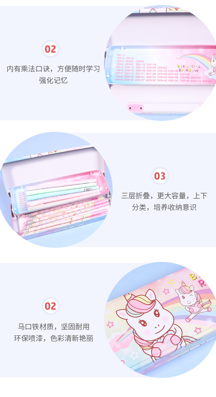 B-579-25 Little Lingjing Cartoon Three-layer large-capacity iron buckle tin pen case, a simple and popular student stationery box and pencil case storage essential pic 15