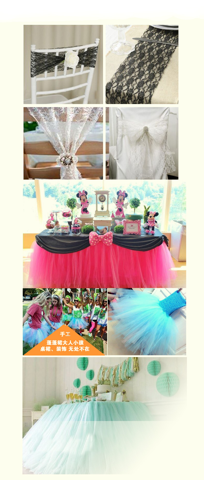 C type 25Y medium-hard American mesh yarn roll, TUTU mesh yarn, 63 colors, full 10 rolls pic 34