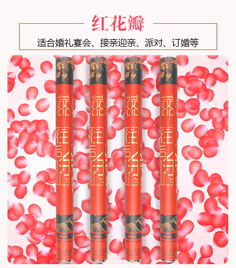 1688详情页模板_11.jpg