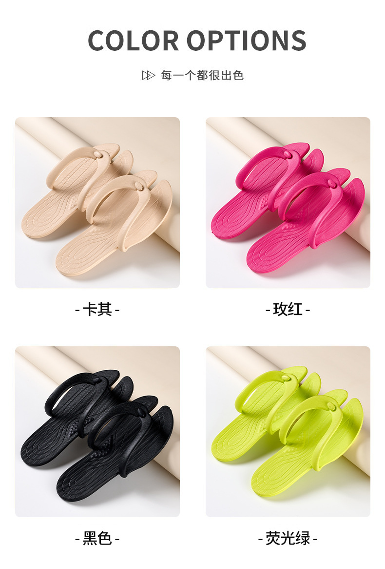 eva waterproof slippers for women, hotel travel, deodorizing, portable, foldable, anti-slip, bathroom, couple flip-flops pic 17