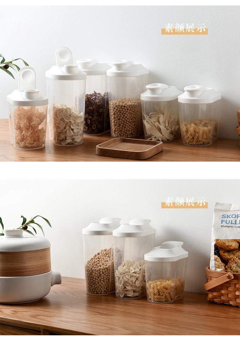 Transparent plastic covered storage tank for kitchenware and coarse grains, sealed storage tank for nuts and food, and five-grain and coarse grains pic 8