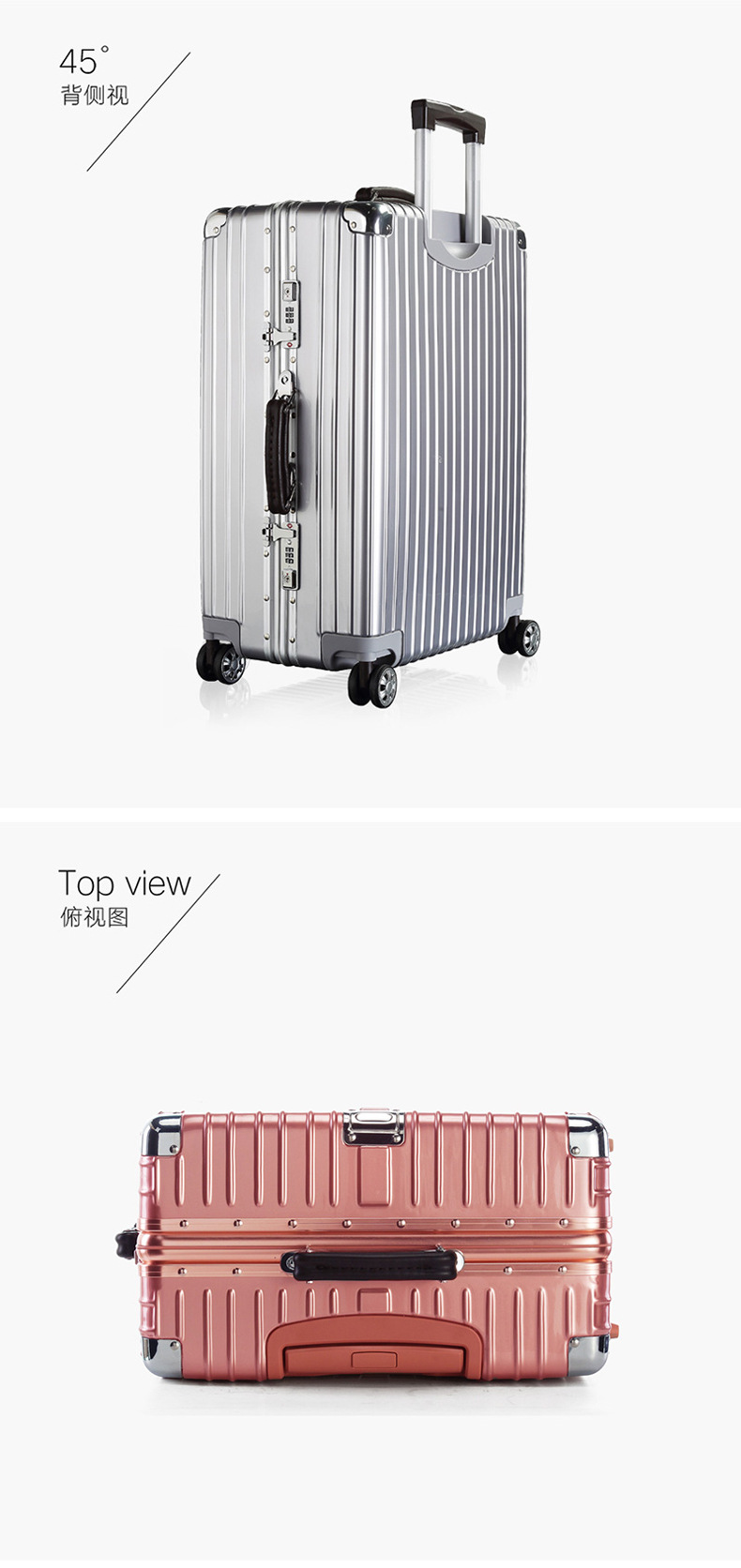 厂家批发行李箱铝框24寸万向轮旅行箱男28寸学生密码箱女拉杆箱详情11