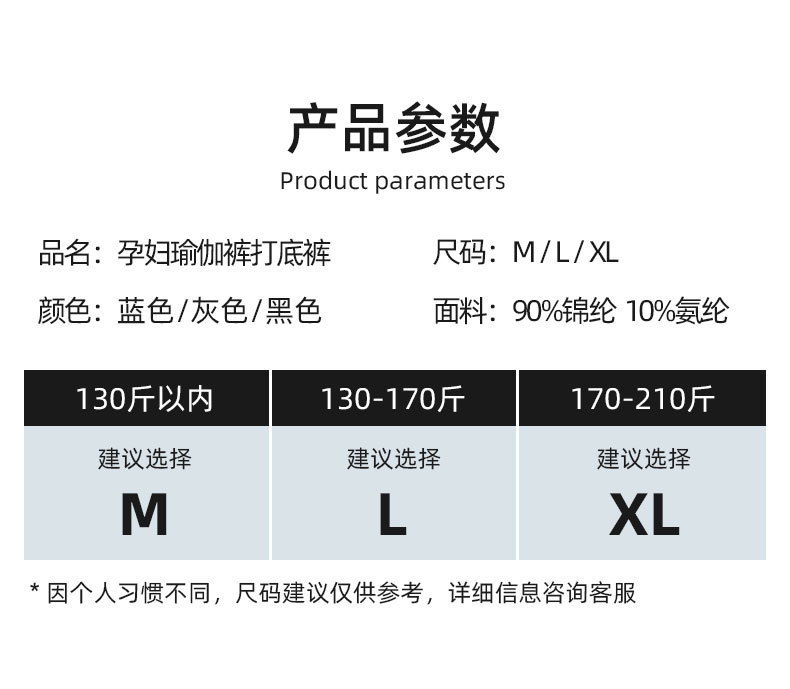 详情图_05.jpg
