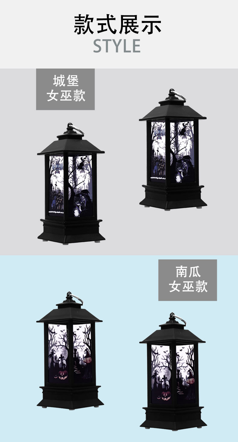 Cross-border new wholesale Halloween wind lanterns, LED electronic candle lights, pumpkin lanterns, plastic decorations, Ghost Festival gifts pic 5