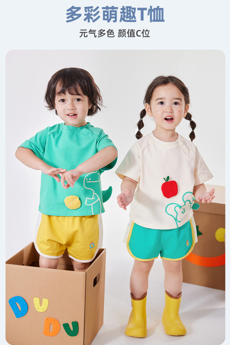嘟嘟家儿童套装夏季宝宝短袖t恤夏装男童长裤女童体恤童装卡通潮详情10