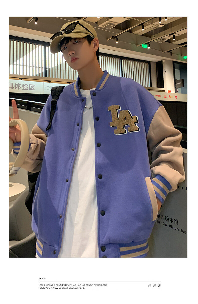棒球服男春秋外套潮牌宽松男士外套刺绣A字男装夹克ins情侣班服潮详情13