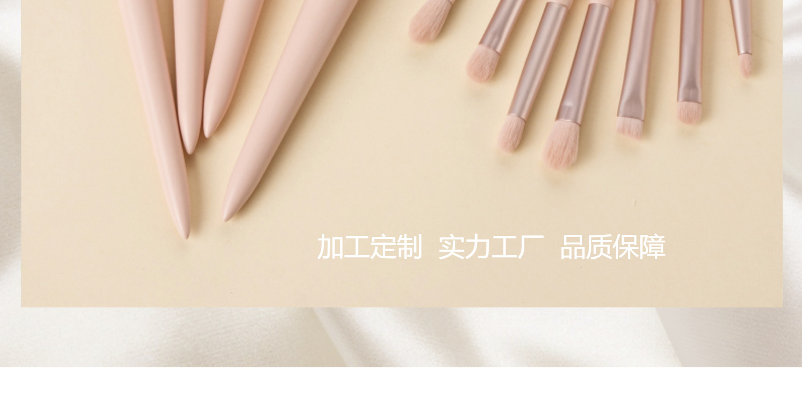 爆款推荐11支妃子笑化妆刷套装批发便携超柔软沧州毛肤色美妆工具详情2