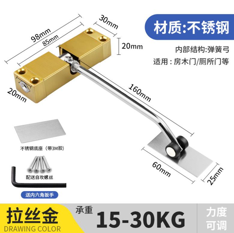 微信截图_20230522200302