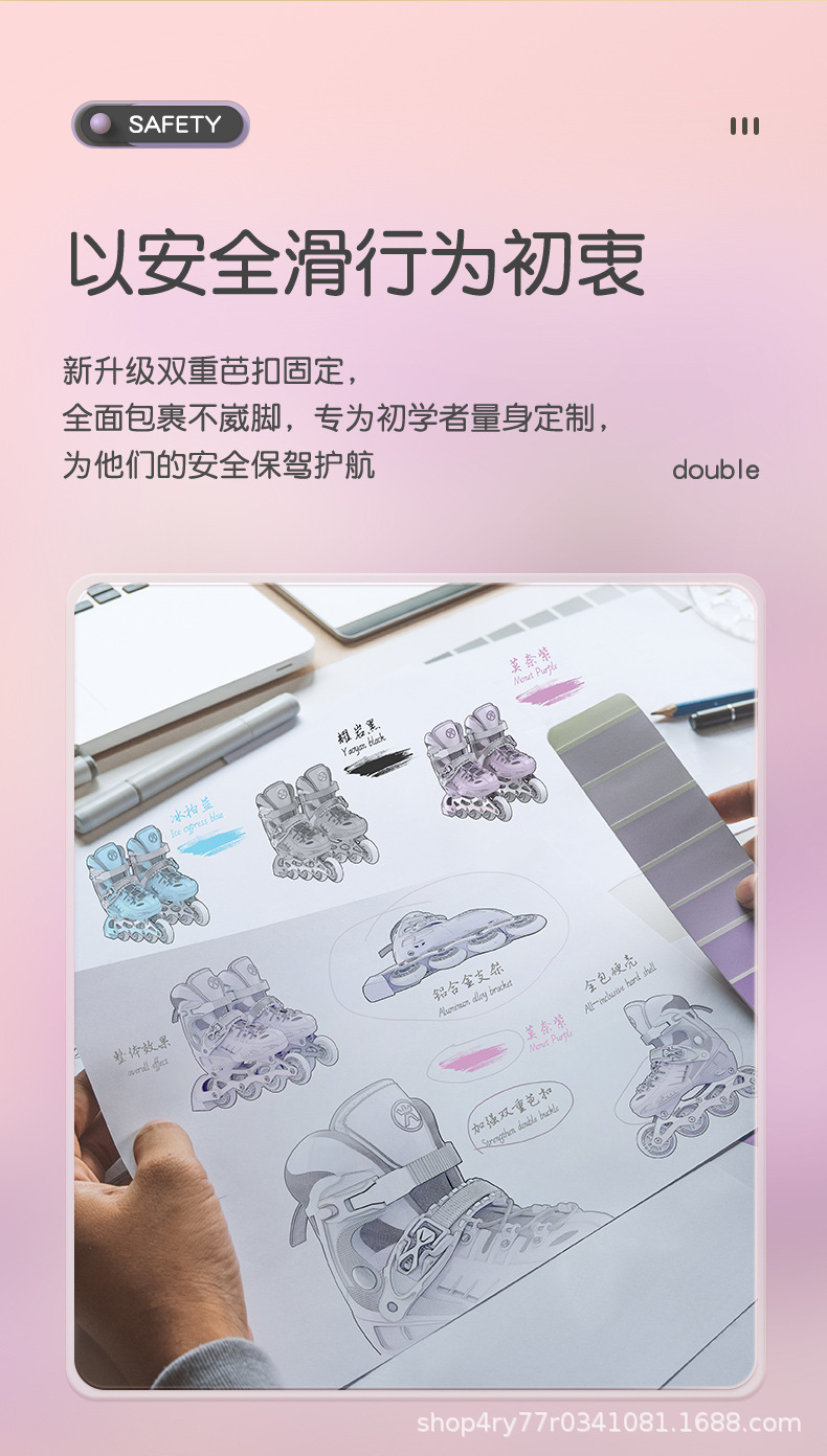 详情页6_03.jpg