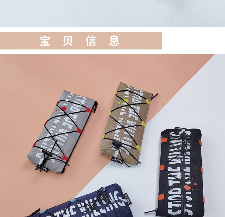 详 (2)