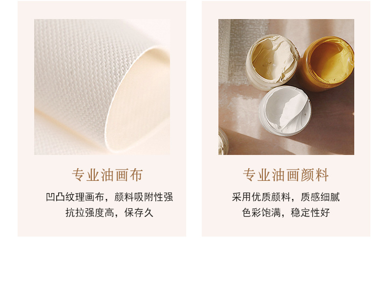 印象主义抽象手绘油画客厅纯手工沙发背景墙装饰画走廊玄关壁画详情10