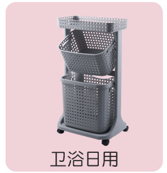 Jin Xiaoyou kitchen 筷笼 plastic chopstick box Nordic ins style tableware double-layer draining chopstick holder pic 18