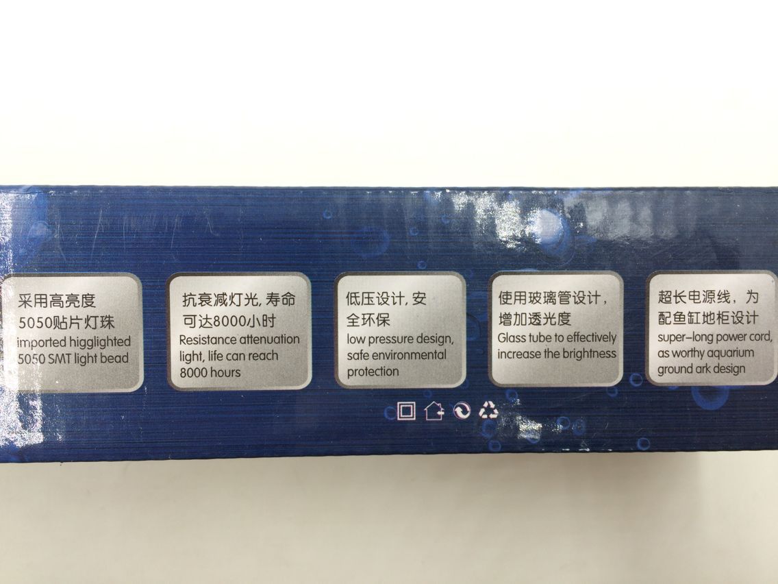 Fish tank light, aquarium LED colorful bubble light, diving aquarium light, blue seven-color slow-flashing oxygen-increasing bubble strip pic 37