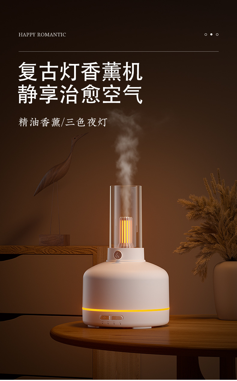 新款复古时光灯加湿器 办公家用便捷小型空气加湿器USB香薰机跨境加湿器详情1