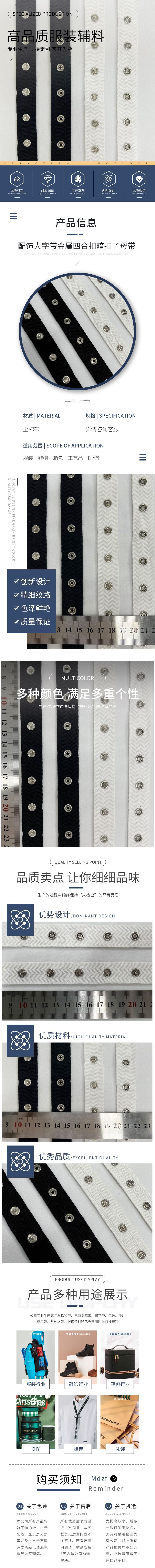 微信图片_20230919101821