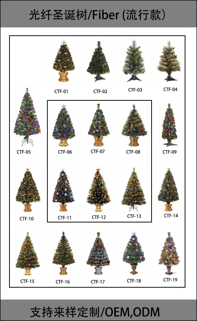 1.5-meter / 1.8-meter / 2.1-meter PVC mixed PE flocked tree with LED warm white light Christmas decoration pic 14