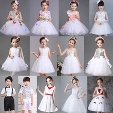 儿童傣族花儿舞蹈演出服装孔雀舞表演服艺考渐变修身鱼尾裙女童详情15
