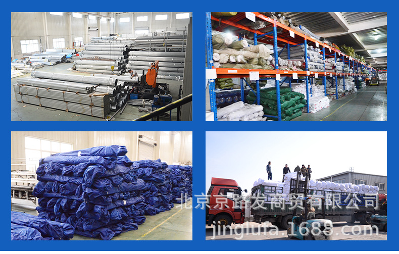 Civil affairs emergency disaster relief tent, outdoor rescue, flood control, medical tent, epidemic prevention, 12-square-meter disaster relief special tent factory pic 14