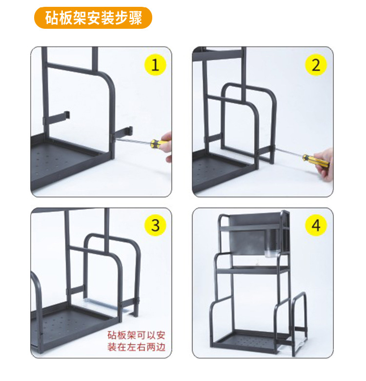 Stainless steel seasoning rack, kitchen and household multi-functional countertop, seasoning rack, knife rack, desktop, multi-layer storage rack pic 11