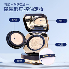 卡琪丽花御颜十件套彩妆套盒高端七夕礼物新手化妆品口红套装礼盒详情11