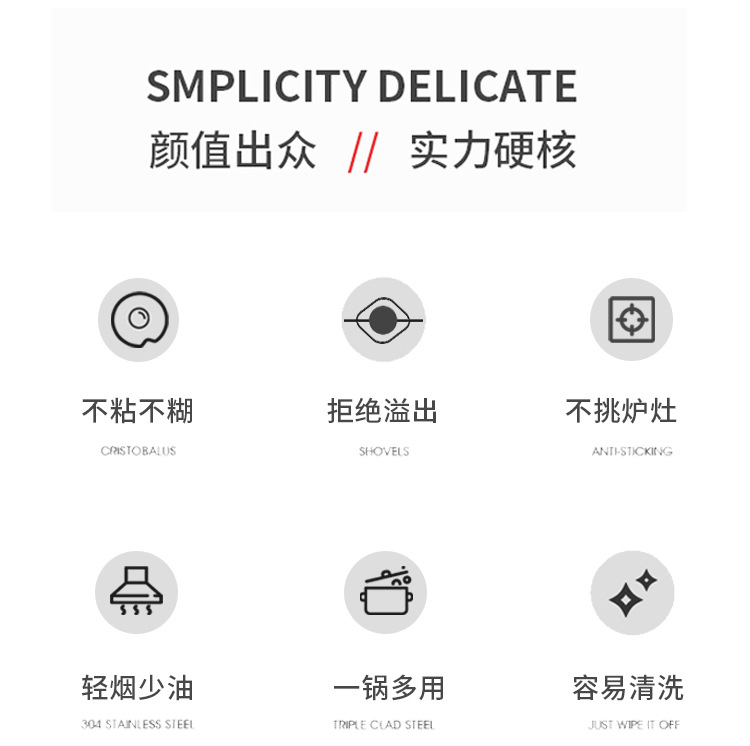 Brand-new tourmaline flat pan, non-stick pan, frying pan, household steak and egg frying pan, pancake pan, suitable for all kinds of stoves pic 2