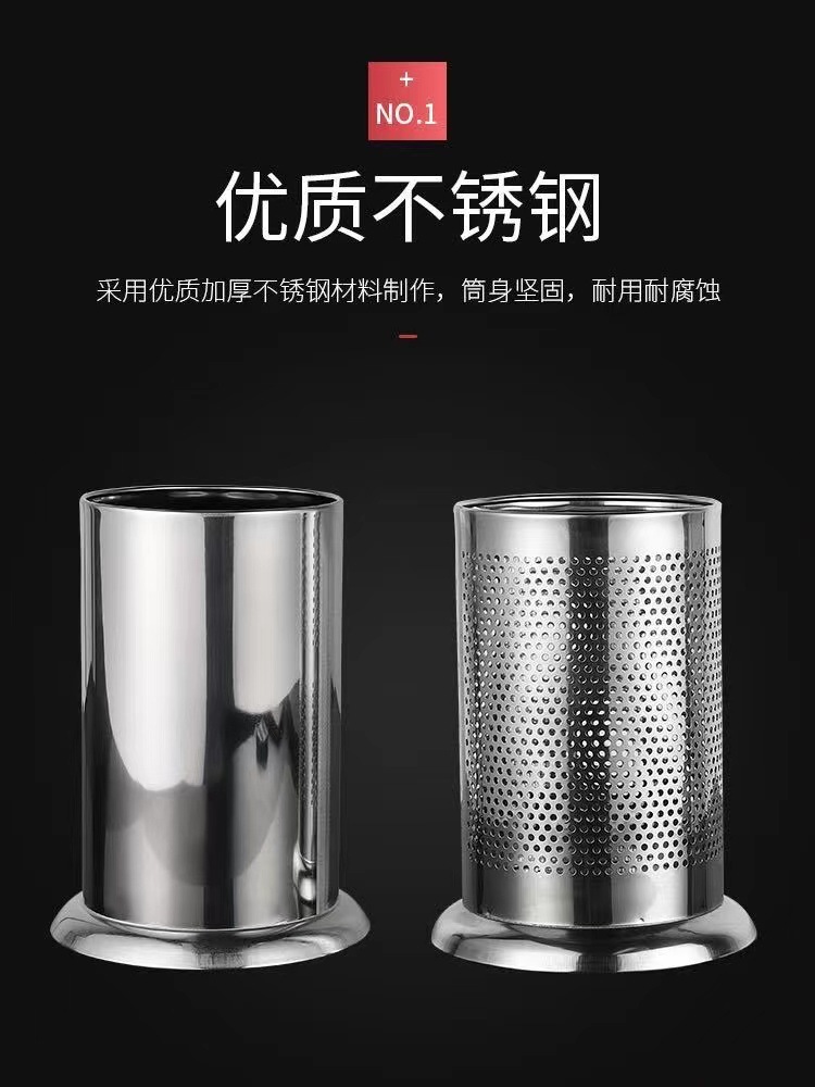 Factory direct sales of round stainless steel chopstick holders, restaurant straws, organizing and storage 筷笼 household closel-hole drain holders pic 14