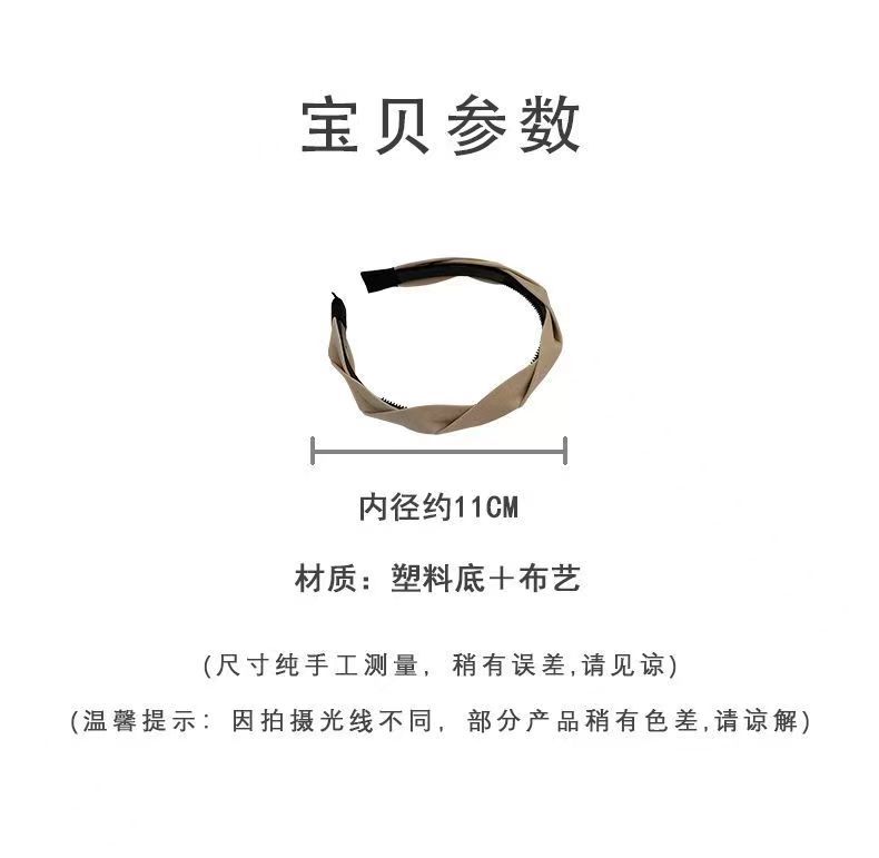 The new fabric color-blocking headband with teeth for washing the face and hair clip is a versatile and high-end accessory for going out pic 7